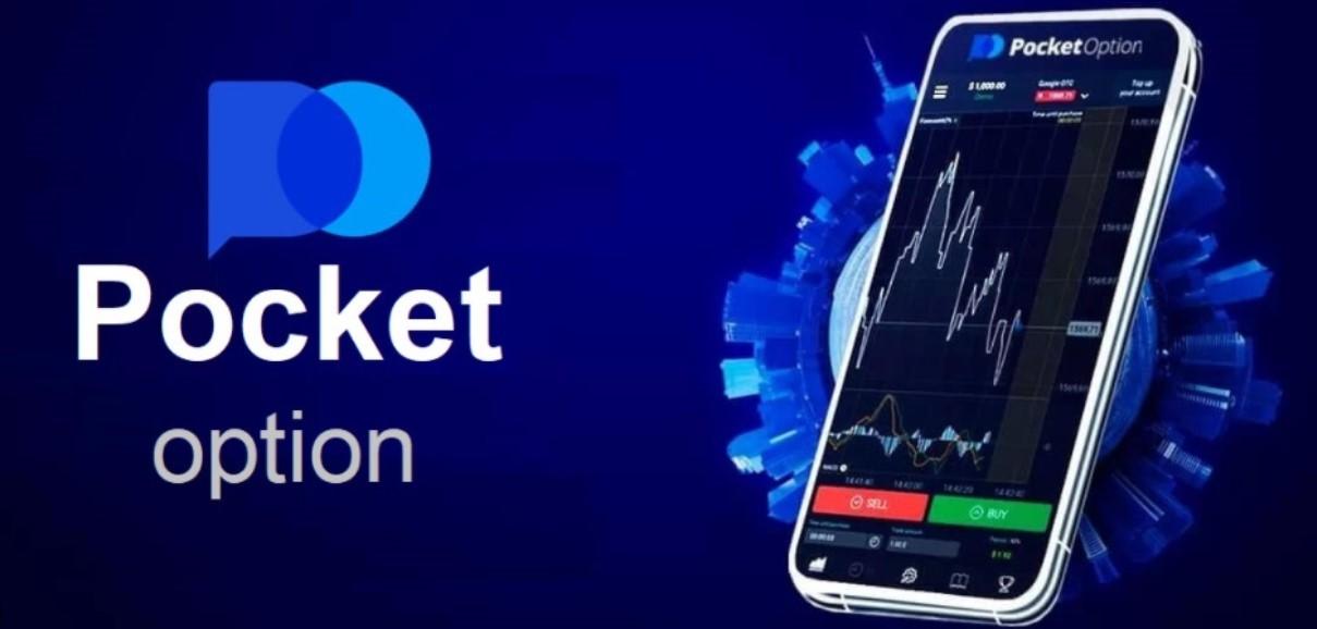 Pocket Option Review A Comprehensive Guide to Binary Trading Pocket Option Review A Comprehensive Guide to Binary Trading